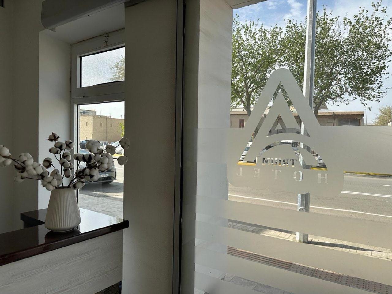 Atrium Hotel Bukhara Eksteriør bilde